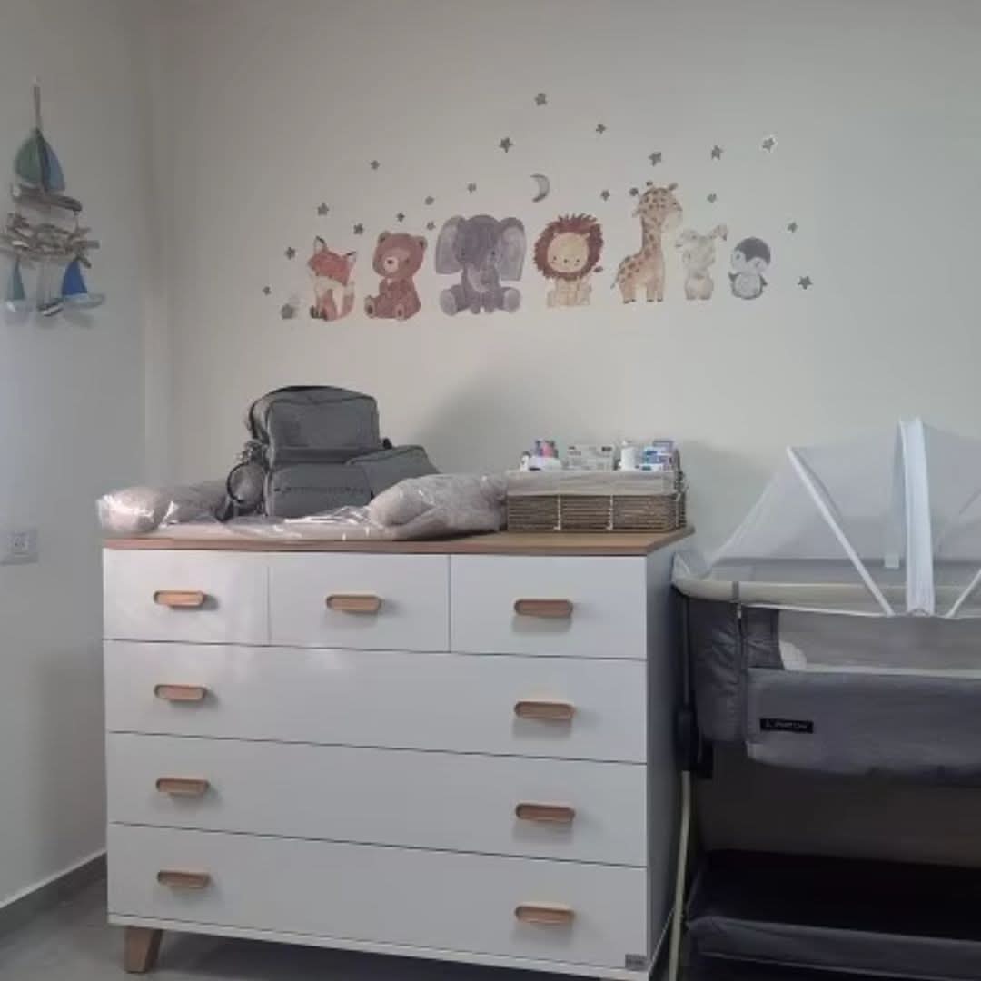 CHAMBRE BEBE STICKERS | Safari belle étoile - Choupinoo