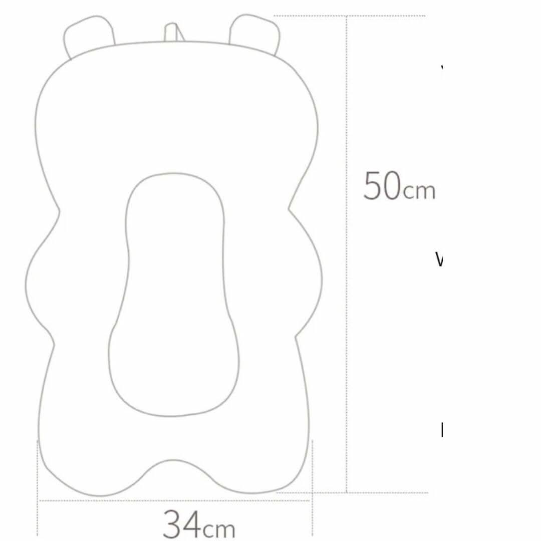 Siege de bain bebe confort et design mignon - Choupinoo