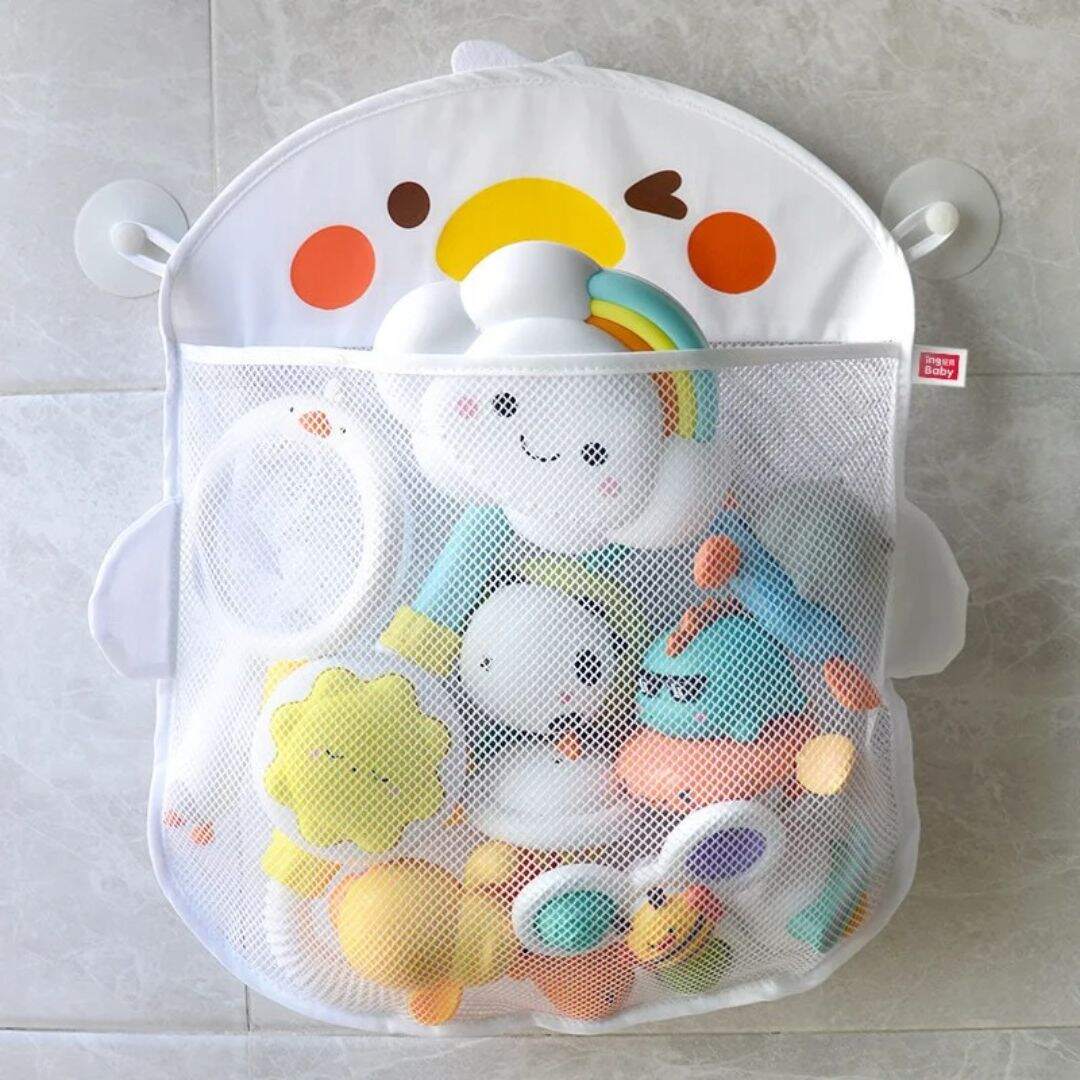 Filet de bain jouet pour un rangement facile et rapide - Choupinoo