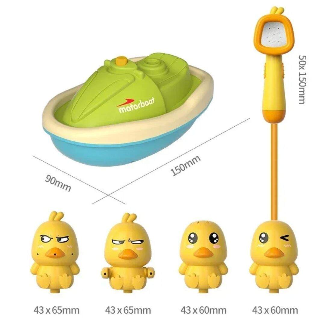 Jouet de bain bébé canard en bateau - Choupinoo