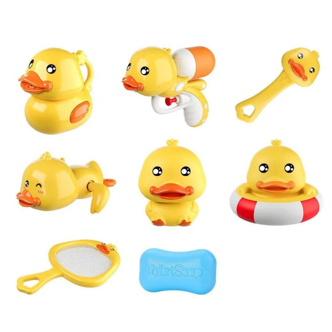 Jouets de bain bebe canard pistolet à eau - Choupinoo