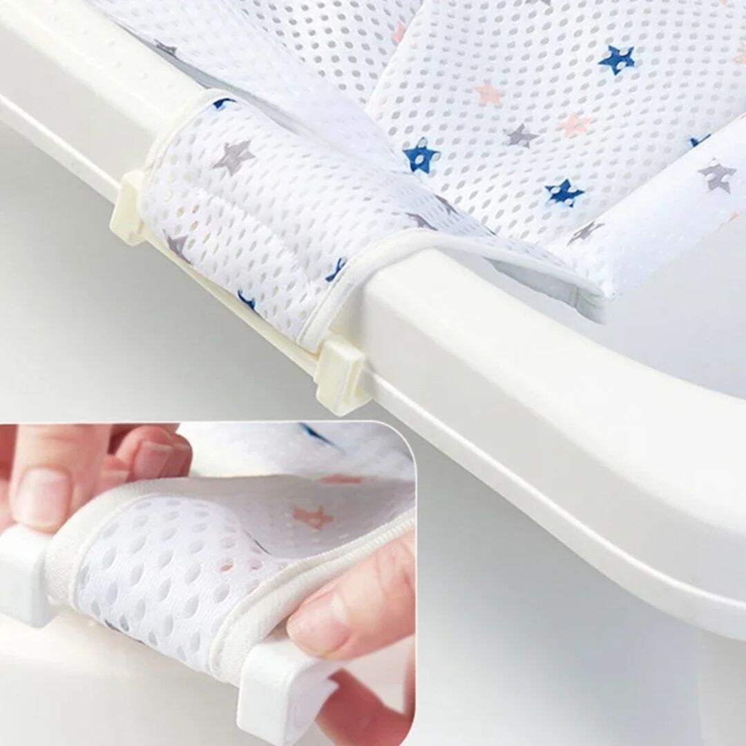 Siège de bain pour bebe tissu - Réducteur de baignoire filet coton