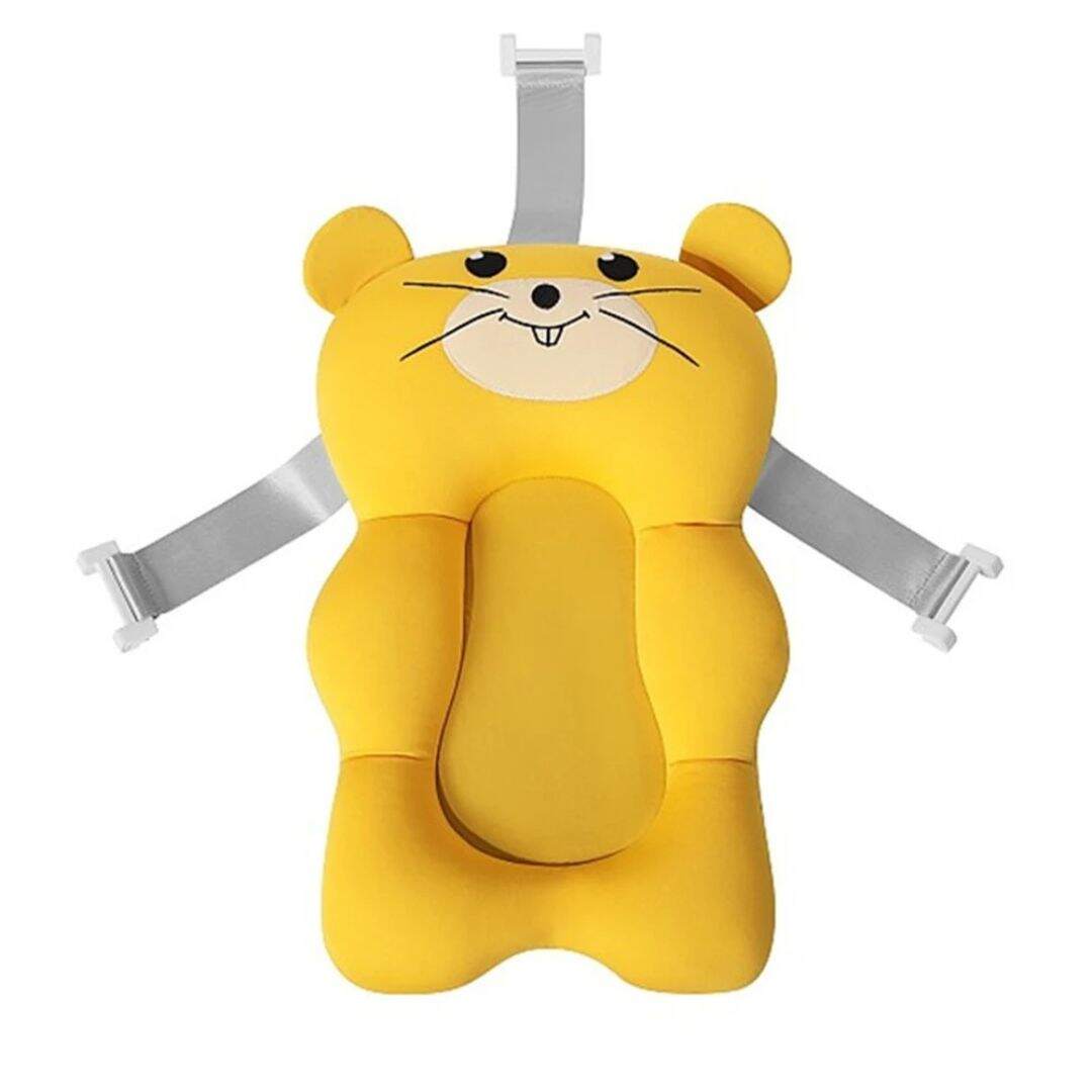 Siege de bain bebe confort et design mignon - Choupinoo