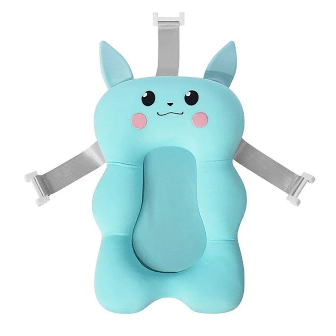 Siege de bain bebe confort et design mignon - Choupinoo