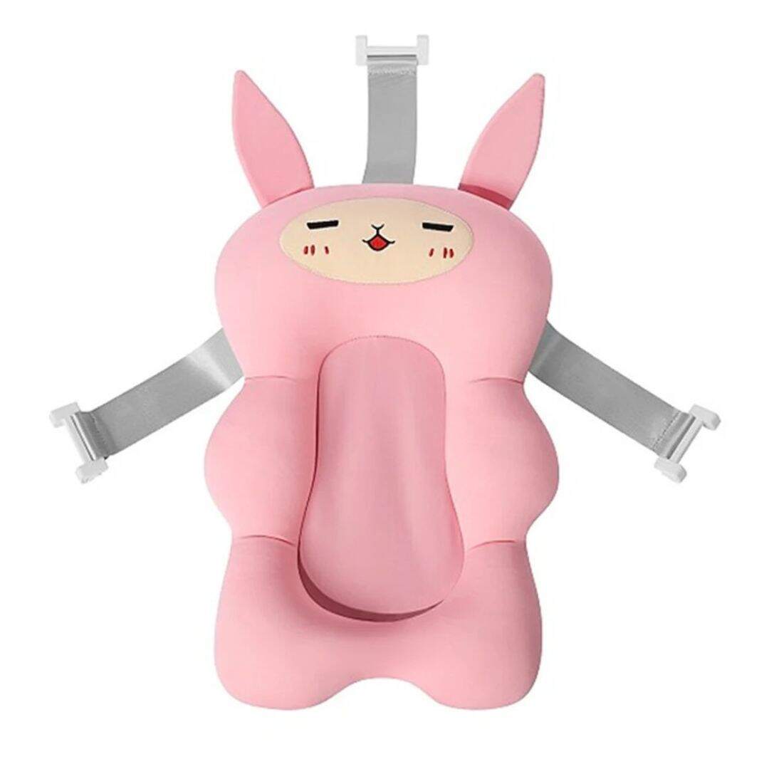 Siege de bain bebe confort et design mignon - Choupinoo