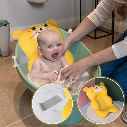 Siege de bain bebe confort et design mignon - Choupinoo