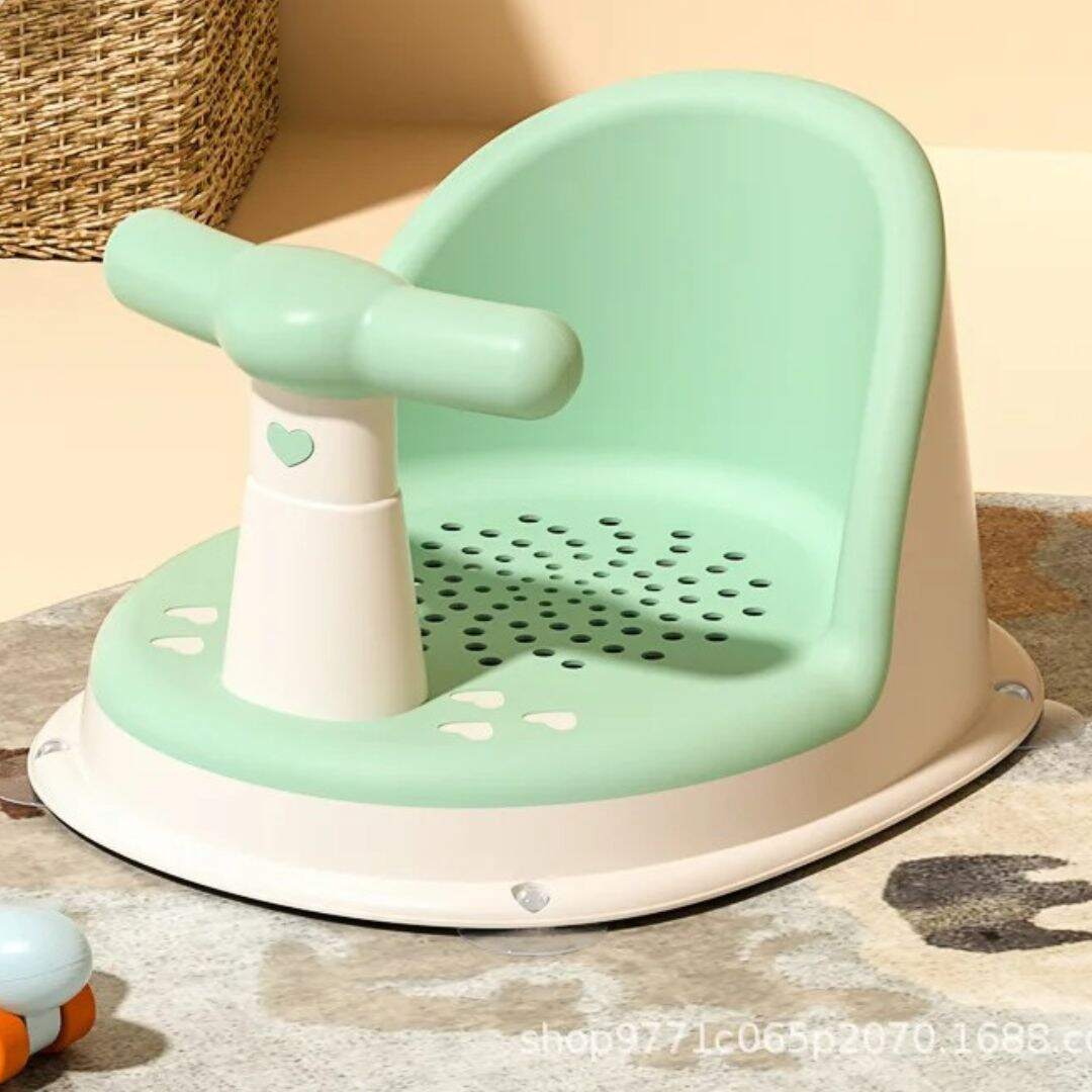 Siege de bain bebe - fauteuil pour baignoire bebe - Choupinoo