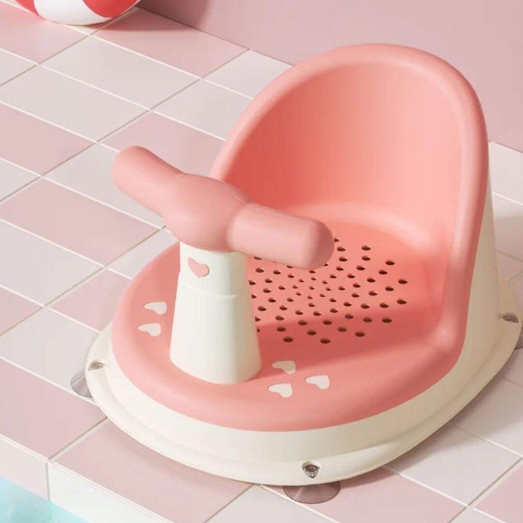 Siege de bain bebe - fauteuil pour baignoire bebe - Choupinoo
