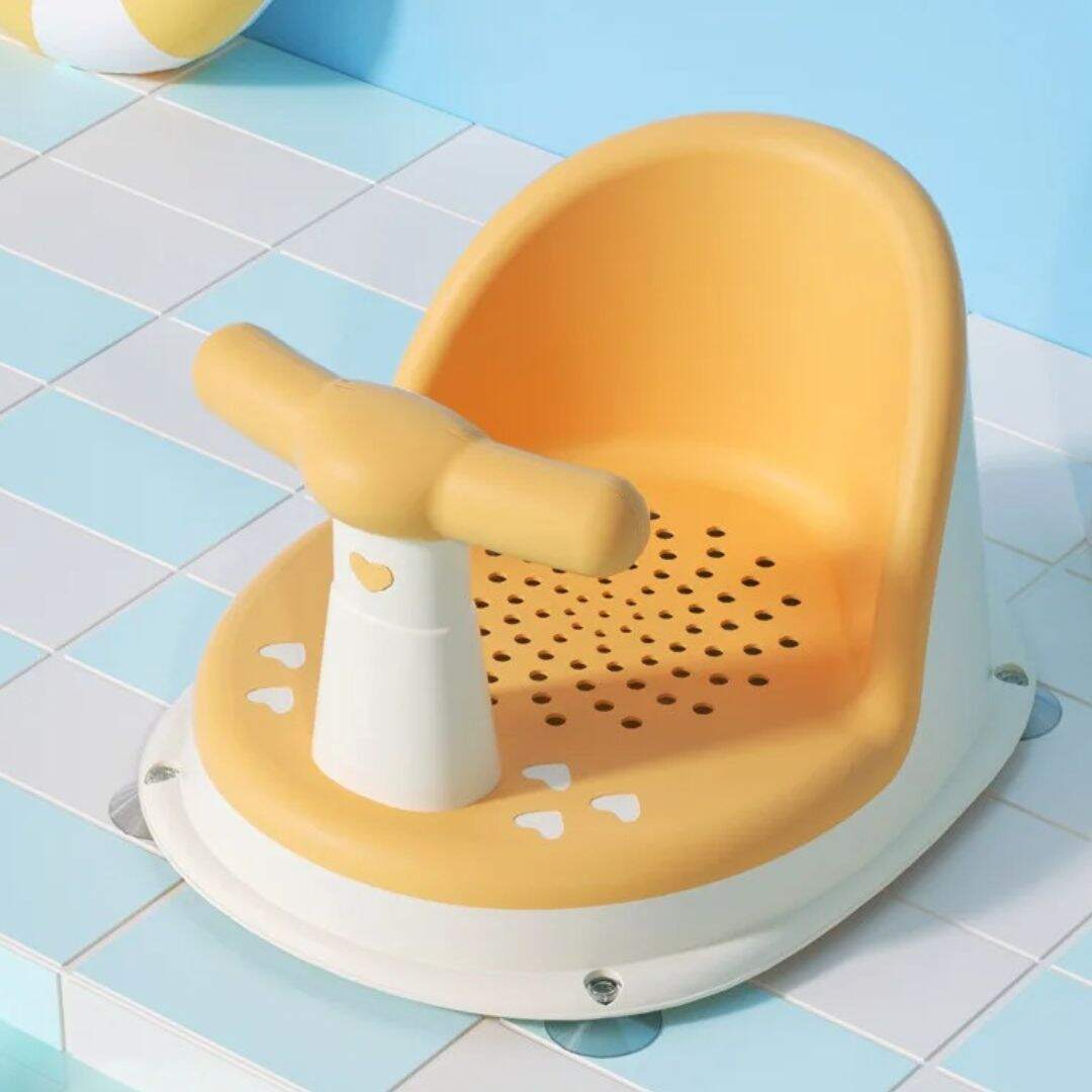 Siege de bain bebe - fauteuil pour baignoire bebe - Choupinoo