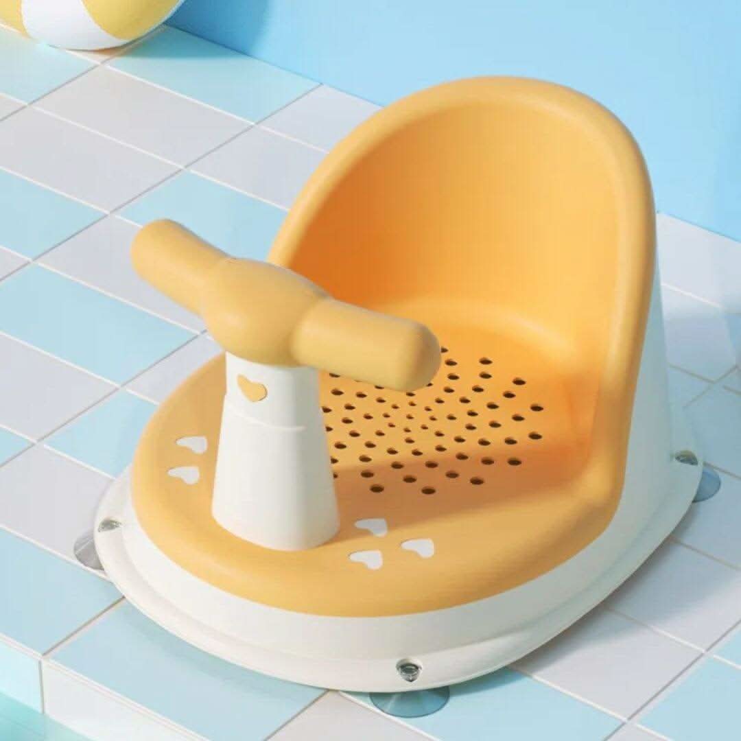 Siege de bain bebe - fauteuil pour baignoire bebe - Choupinoo