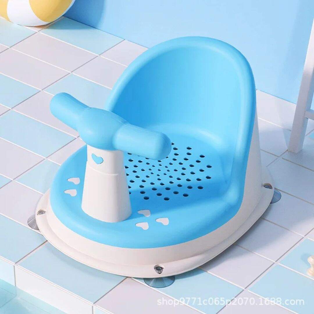 Siege de bain bebe - fauteuil pour baignoire bebe - Choupinoo