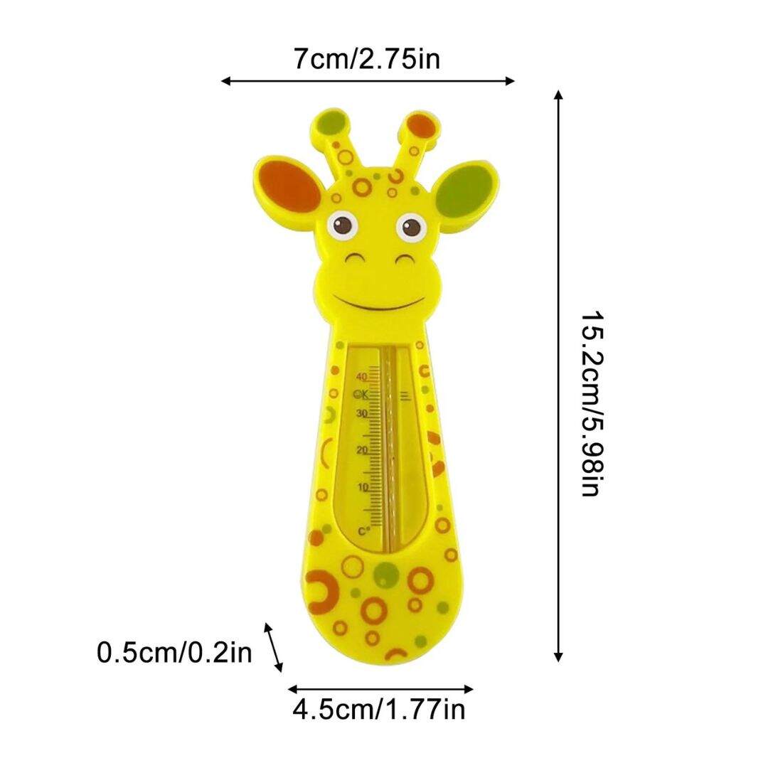 Thermomètre bain bébé girafe flottante - Choupinoo