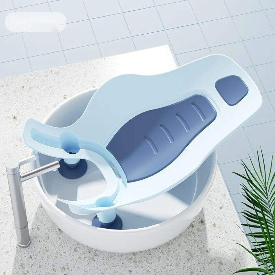 Transat de bain bébé toilette dans un baignoire réduit - Choupinoo