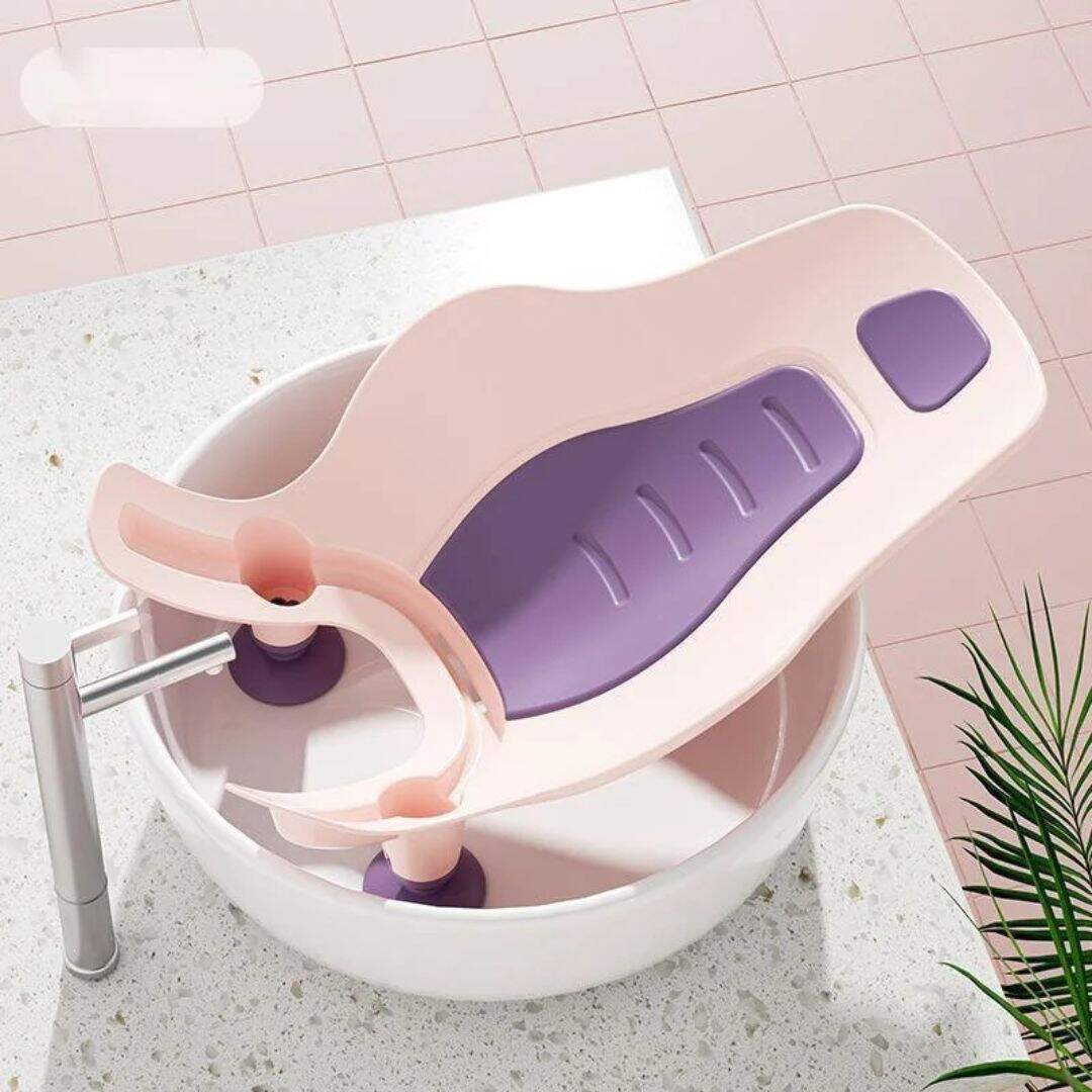 Transat de bain bébé toilette dans un baignoire réduit - Choupinoo